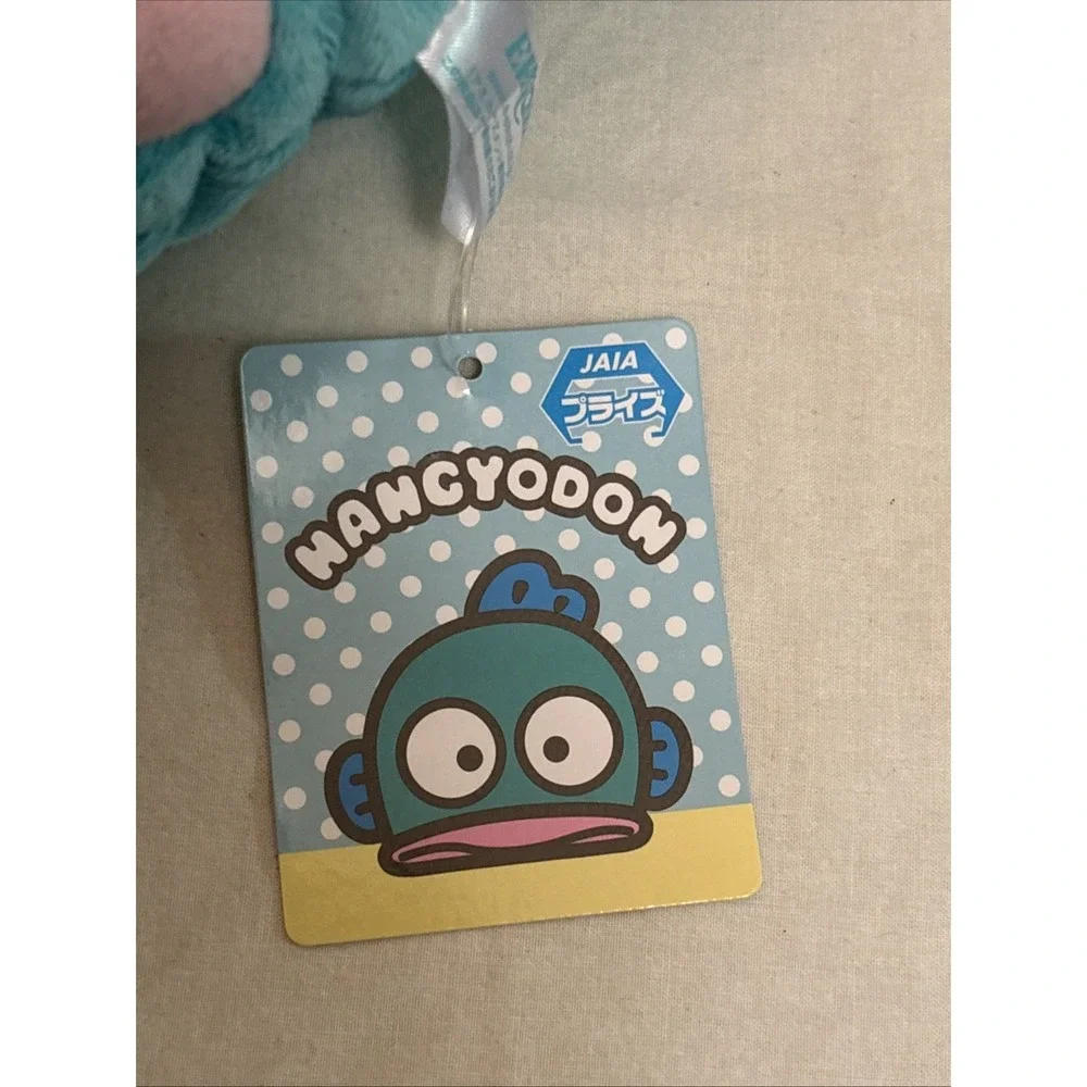 Sanrio hangyodon big